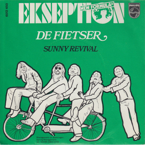 Ekseption : De Fietser (7")