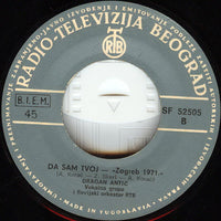 Dragan Antić : Ljubi Me (7", Single)