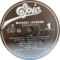 Michael Jackson : Dangerous (2xLP, Album, RE)
