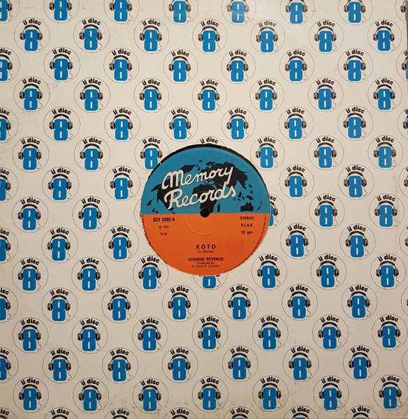 Koto : Chinese Revenge (12")