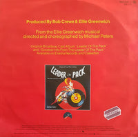 Leader Of The Pack (2) Featuring Darlene Love : River Deep, Mountain High (7", Single)