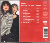 Heart : Heart (CD, Album, RE)