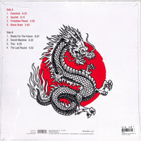 Koto (2) : Return Of The Dragon (LP, Album)