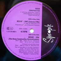 Brass Construction : Movin' - 1988 (12", Maxi)