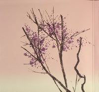 Eels : Tomorrow Morning (LP, Album, Gat + 7", EP)