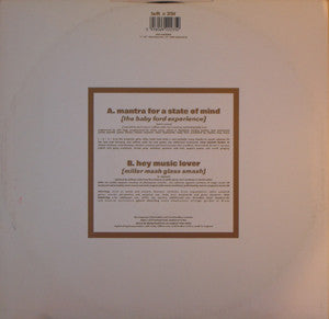 S'Express : Mantra For A State Of Mind (The Baby Ford Experience) (12", Ltd)
