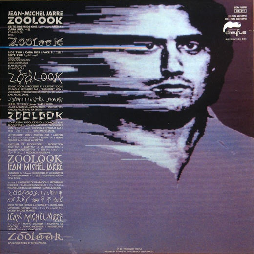 Jean-Michel Jarre : Zoolook (LP, Album, Club)