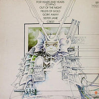 Taï Phong : Taï Phong (LP, Album, RE, Gat)