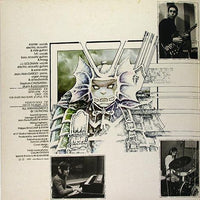 Taï Phong : Taï Phong (LP, Album, RE, Gat)