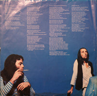 Supertramp : Even In The Quietest Moments... (LP, Album)