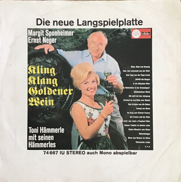 Margit Sponheimer : Enne Denne Dussmanee / Also Prost, Meine Herrn (7", Single)