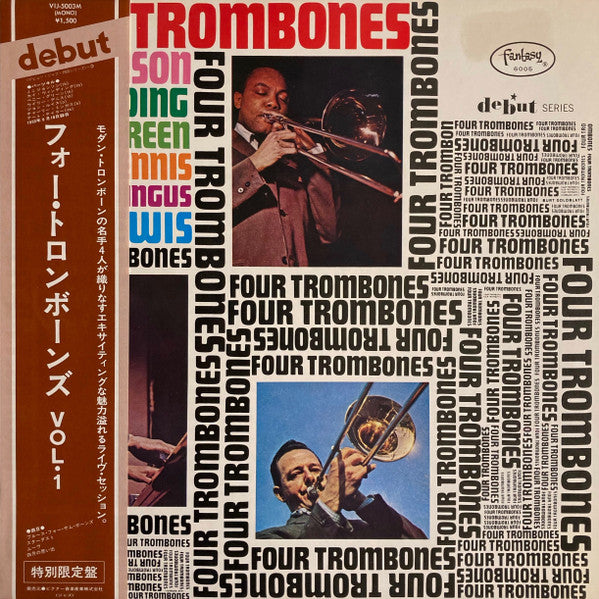 Four Trombones*, J.J. Johnson, Kai Winding, Benny Green*, Willie Dennis, Charlie Mingus*, John Lewis (2) : Four Trombones Vol. 1 (LP, Comp, Mono, Ltd, RE)