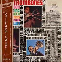 Four Trombones*, J.J. Johnson, Kai Winding, Benny Green*, Willie Dennis, Charlie Mingus*, John Lewis (2) : Four Trombones Vol. 1 (LP, Comp, Mono, Ltd, RE)