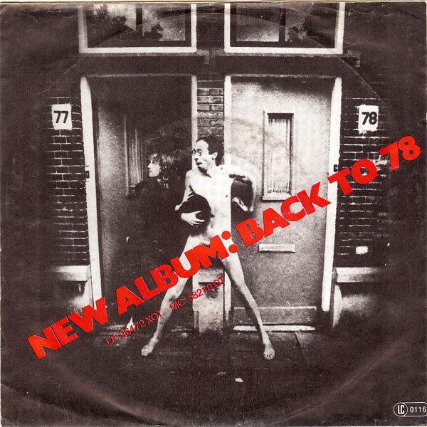 Gruppo Sportivo : Hey Girl (7", Single)
