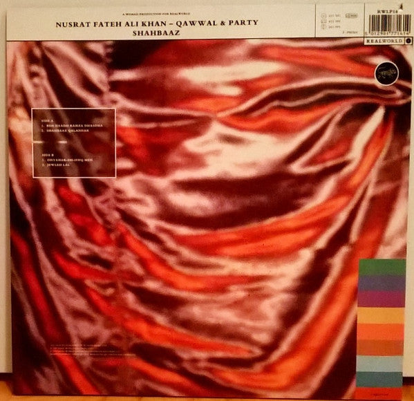 Nusrat Fateh Ali Khan & Party : Shahbaaz (LP, Album)