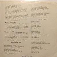 Ricky Nelson (2) = リッキー・ネルソン* : Hello, Mary Lou = ハロー・メリー・ルー (7", Single, Big)