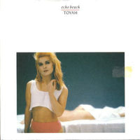 Toyah : Echo Beach (7", Single)