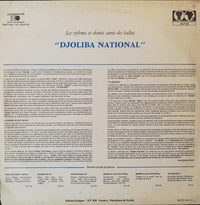 Djoliba National : Les Rythmes Et Chants Sacrés Des Ballets "Djoliba National" (LP, Album)