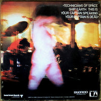 Hawkwind : X In Search Of Space (LP, Album, Gim)