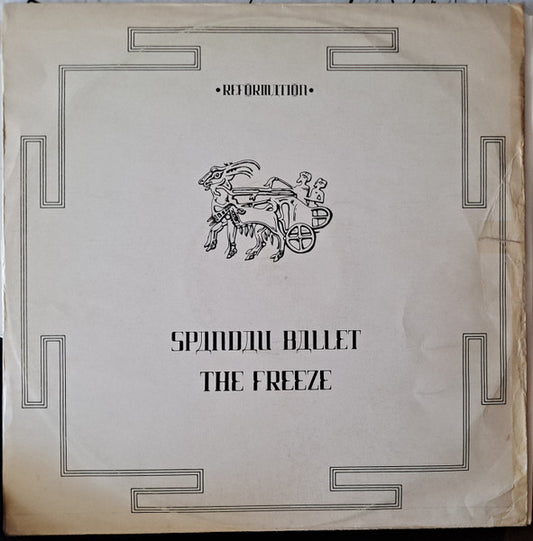 Spandau Ballet : The Freeze (12", Single)