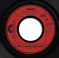 Shakatak : Watching You (7", Single)