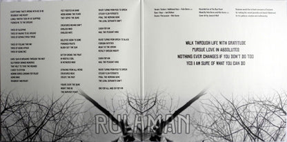 Rulaman : To Serve The Dune (LP, Album, Ltd, Gre)