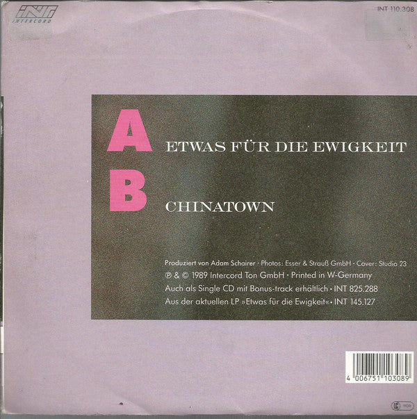 Claudia Jung : Etwas Für Die Ewigkeit (7", Single)
