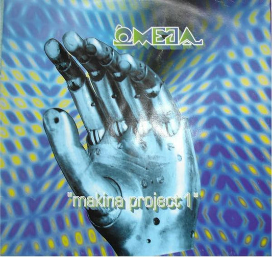 Omega (9) : Makina Project 1 (12")
