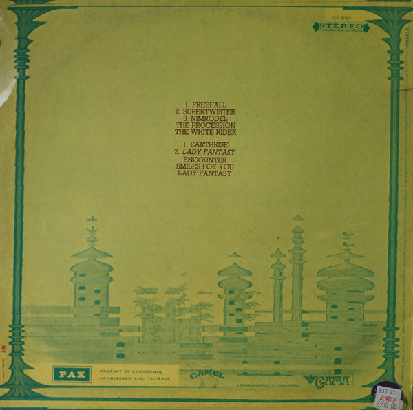 Camel : Mirage (LP, Album)