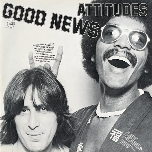 Attitudes : Good News (LP, Album)