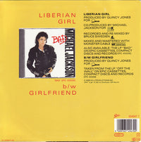 Michael Jackson : Liberian Girl (7", Single)