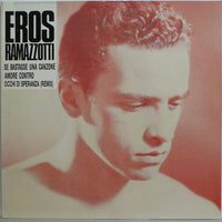 Eros Ramazzotti : Se Bastasse Una Canzone (12", Maxi)