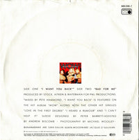 Bananarama : I Want You Back (7", Single)