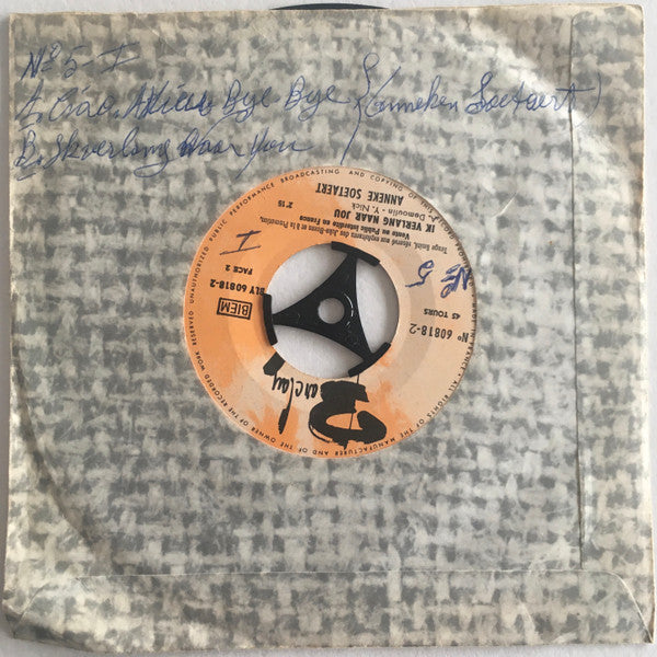 Anneke Soetaert* : Ciao, Adieu, Bye Bye... / Ik Verlang Naar Jou (7", Single, Jukebox, Ltd, Promo, Com)