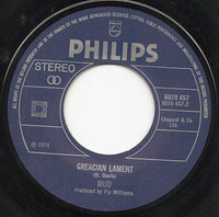 Mud : Lean On Me (7")