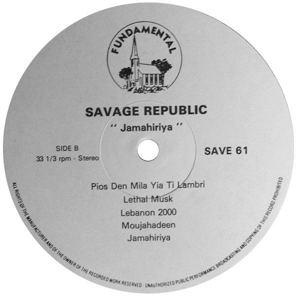 Democratique Et Populaire De Sauvage* : Jamahiriya (LP, Album)