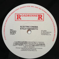 Kyoji Yamamoto : Electric Cinema (LP, Album)