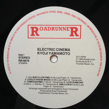 Kyoji Yamamoto : Electric Cinema (LP, Album)
