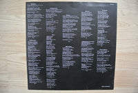 Phil Collins : ...But Seriously (LP, Album, Club)