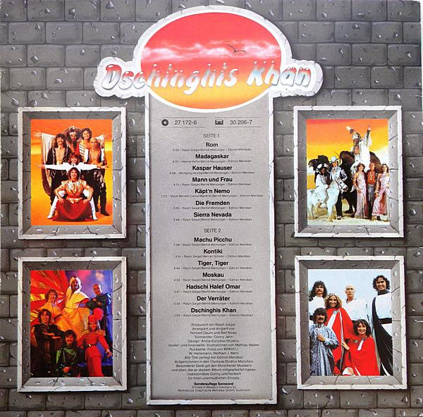 Dschinghis Khan : Rom (LP, Album, Club)