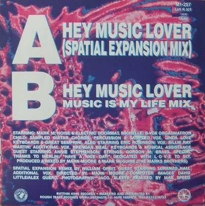 S'Xpress* : Hey Music Lover (Spatial Expansion Mix) (12", Ltd, 2/3)