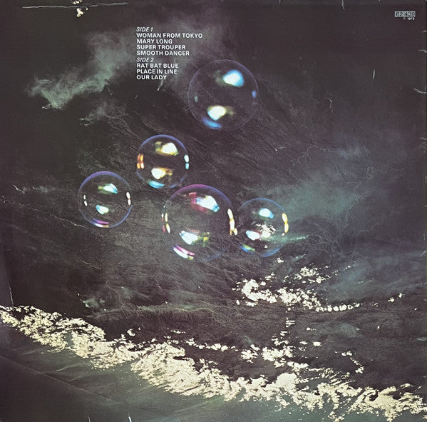 Deep Purple : Who Do We Think We Are (LP, Album, Club, Gat)
