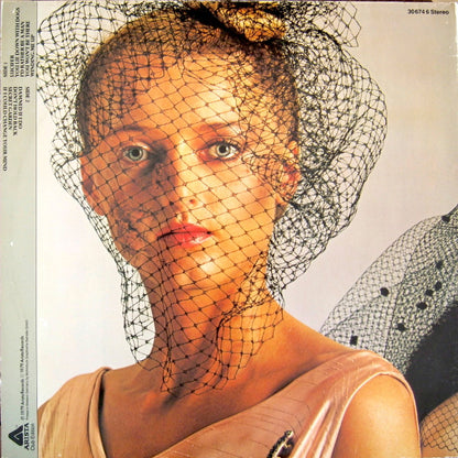 The Alan Parsons Project : Eve (LP, Album, Club, Gat)
