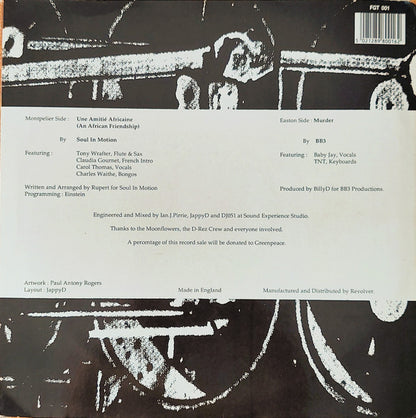 Soul In Motion (2) / BB3 : Une Amitié Africaine (An African Friendship) / Murder (12")