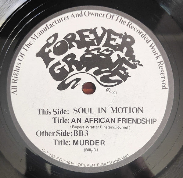 Soul In Motion (2) / BB3 : Une Amitié Africaine (An African Friendship) / Murder (12")