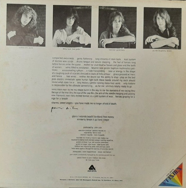 Patti Smith : Horses (LP, Album, RE)