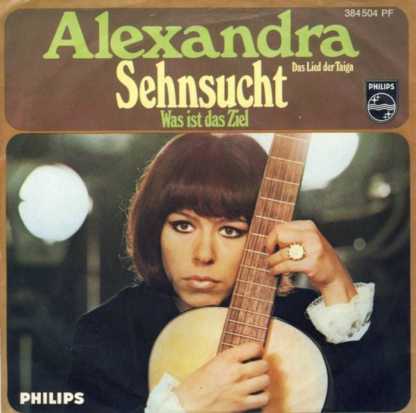 Alexandra (7) : Sehnsucht (7", Single, Mono)