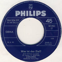 Alexandra (7) : Sehnsucht (7", Single, Mono)