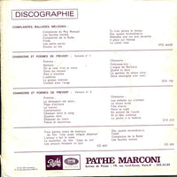 Cora Vaucaire : Un Beau Matin (7")