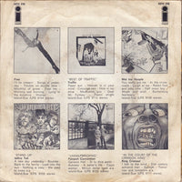 Free : All Right Now (7", Single, Lar)